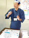 Yoshizumi-San